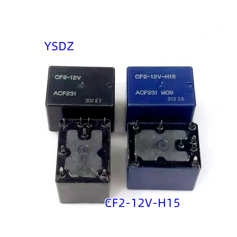 NEW 2-5PCS CF2-12V-H15 ACF231 M09 /CF2-12V ACF231 Automotive Relay 8 Pins