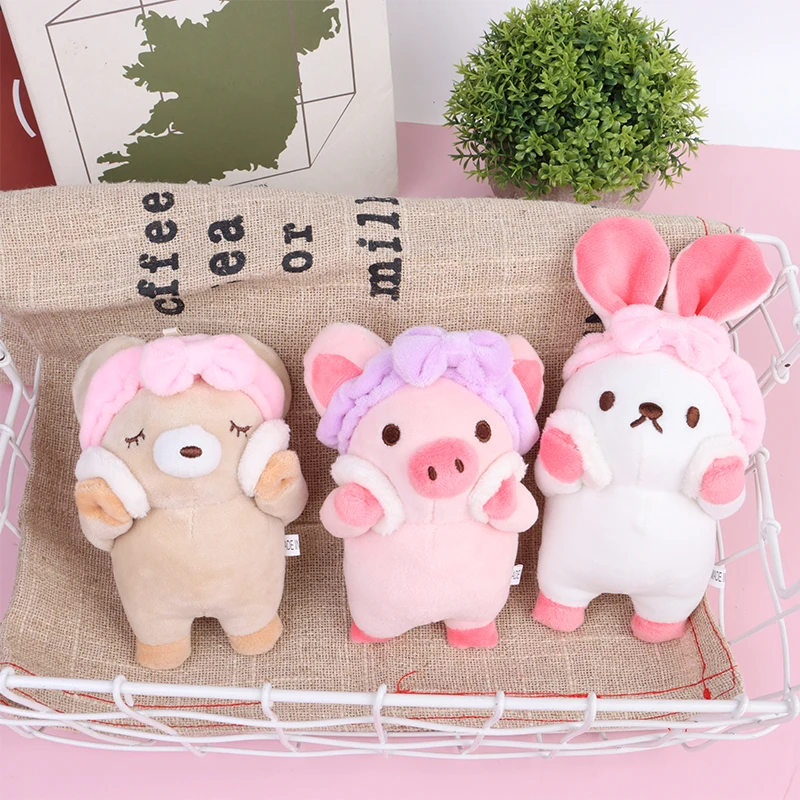 1Pc 귀여운 목욕 토끼 돼지 곰 봉제 인형 부드러운 플러시 장난감 키 체인 펜던트 가방 장식 아이 선물
