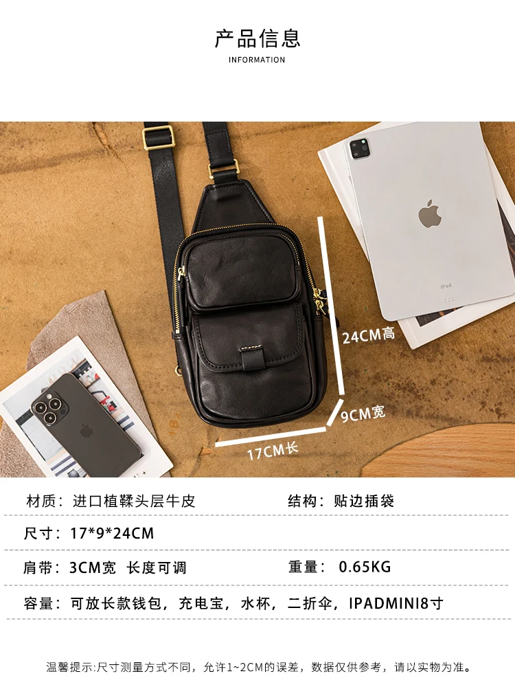 casual sports high-quality First layer cowhide men's chest bag fashion luxury handmade cow leather multi-pocket crossbody bag