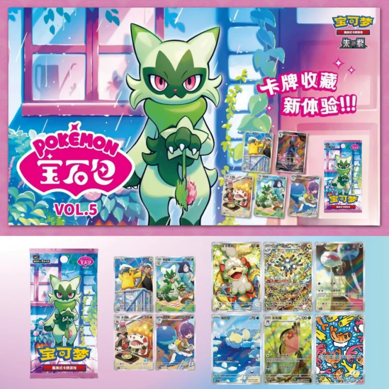 cartes-pokemon-ptcg-serie-gemmes-nouvelle-arrivee-sac-de-gemmes-vol5-valeur-collectionnable-chance-d'obtenir-des-cartes-rares-cadeau-d'anniversaire-pour-les-fans