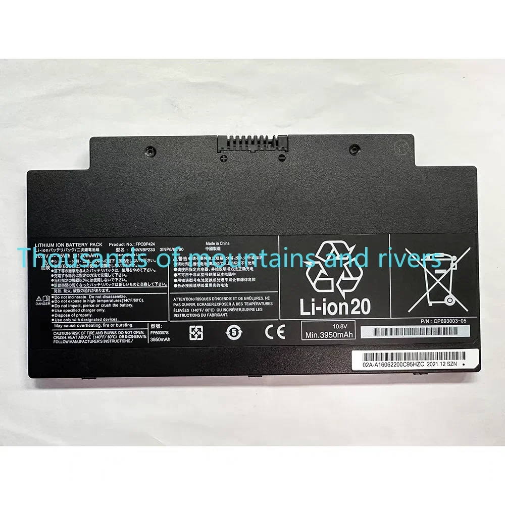 

FPCBP424 Аккумулятор для ноутбука Fujitsu LifeBook AH77 AH77/S AH77/M AH556 FMVNBP233 CP70053801 10,8 В 45 Втч 4170 мАч