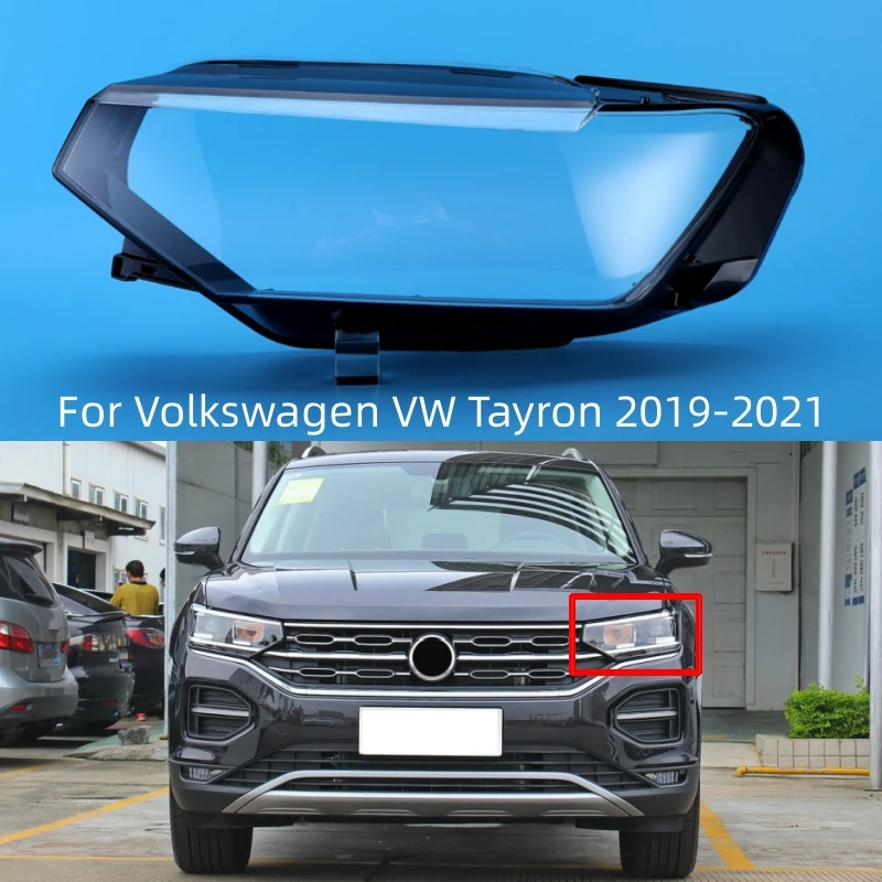

Для Volkswagen VW Tayron 2019 2020 2021, аксессуары для автомобилей, линзы для фар, замена оригинального абажура