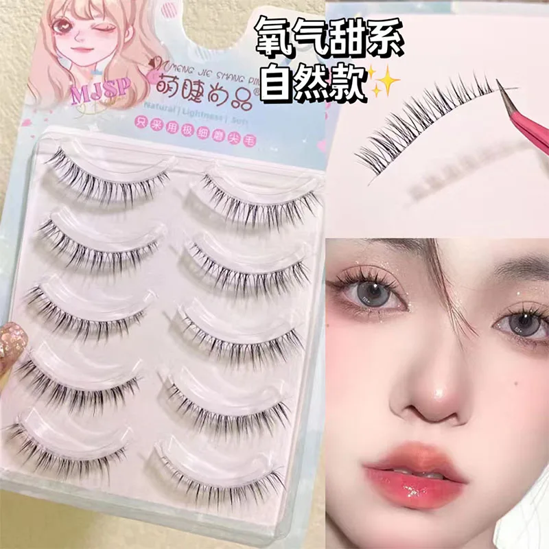 New Natural Japanese Air False Eyelash Transparent Stem Winged Eyelash Little Demon Simulate Fairy Eye Lash Beauty Makeup Tool