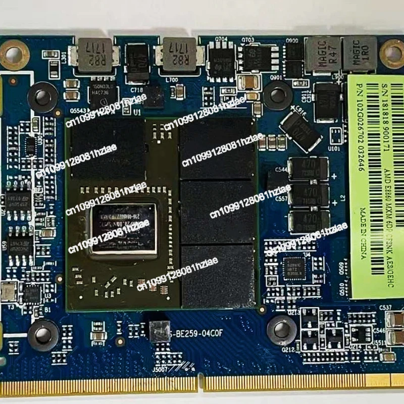 

E8860 2GB All in One Machine Embedded Video Graphics Card MXM3.0