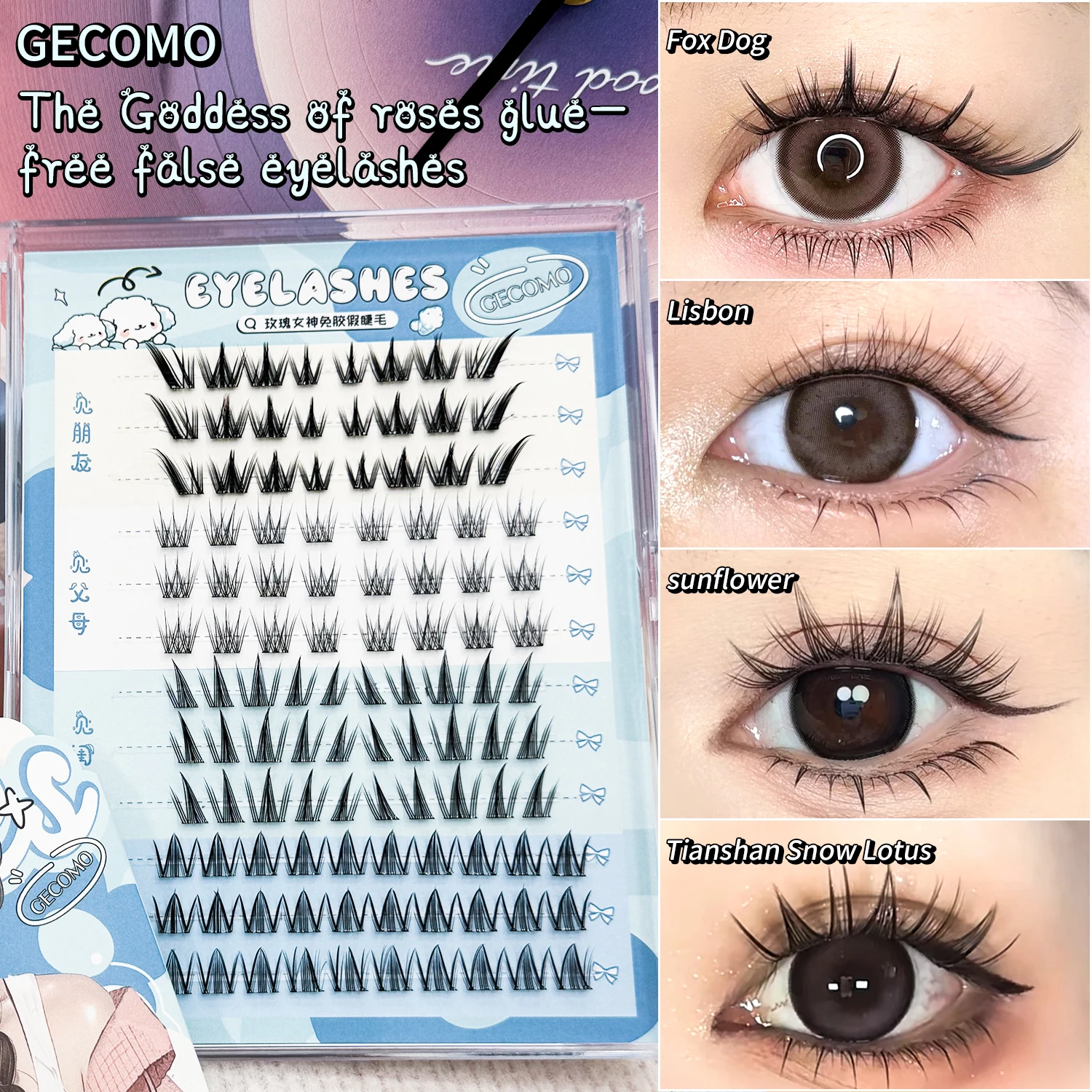 Eyelash Extension No 9 - GECOMO No Glue Cluster Lashes 108