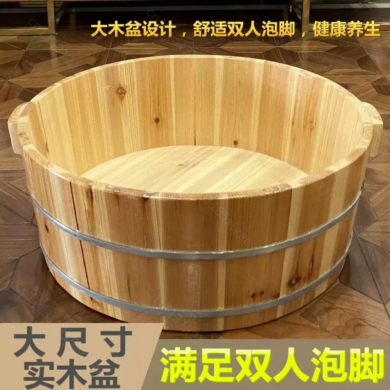 Double Foot Bath Barrel Large Wooden Tub Commercial Foot Soaking Basin Bath Tub Family Foot Spa Tub