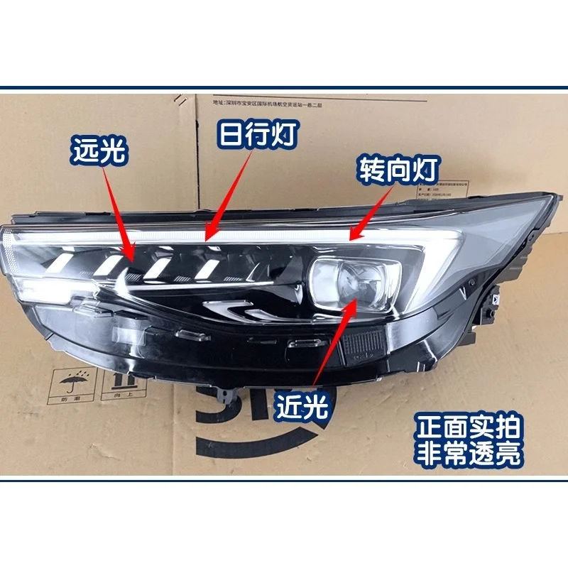 مجموعة مصابيح أمامية لـ Buick Encore 2019-2020 تعديل النهار الجري بدوره إشارة مصباح الرأس اكسسوارات السيارات