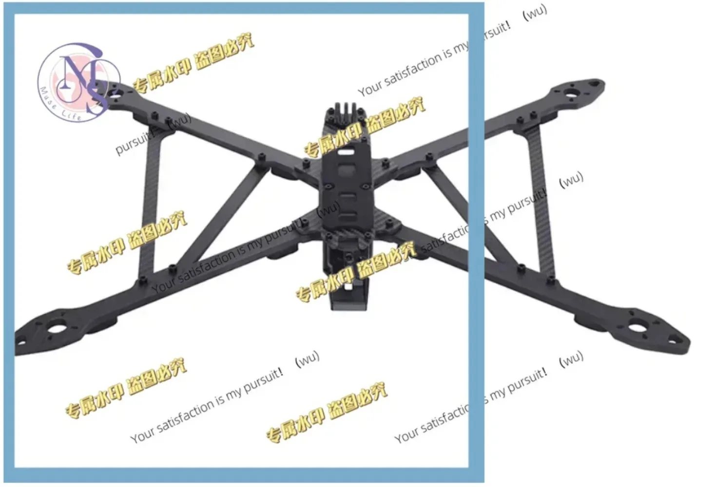 570-670 mm X-CLASS 13/15 inch, carbon fiber racing long range for iFlight RC drone freestyle