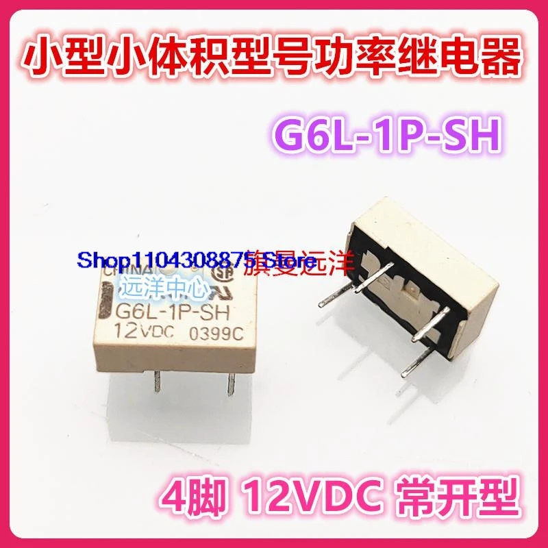 G6L-1P-SH  12V  12VDC 4  DC12V