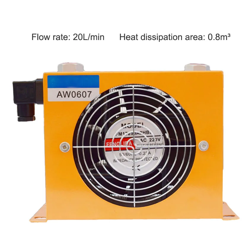 

Enfriador de aceite por aire AW0607T, radiador enfriador de aire, enfriador de aire hidráulico de 20L/min, 12V 24V 220V 380V