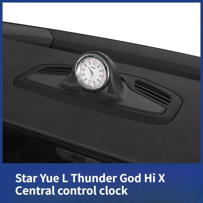 Electronic Quartz Clock for Geely Xingyue L – Instrument Panel Central Control Decoration Supply