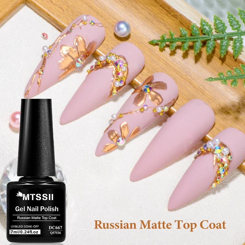 Mtssii Mtssii 7ml Russian Matte Top Coat UV Gel Nail Polish Frosted Non Stick Powder Matte Top Coat No Wipe Semi Permanent Seal