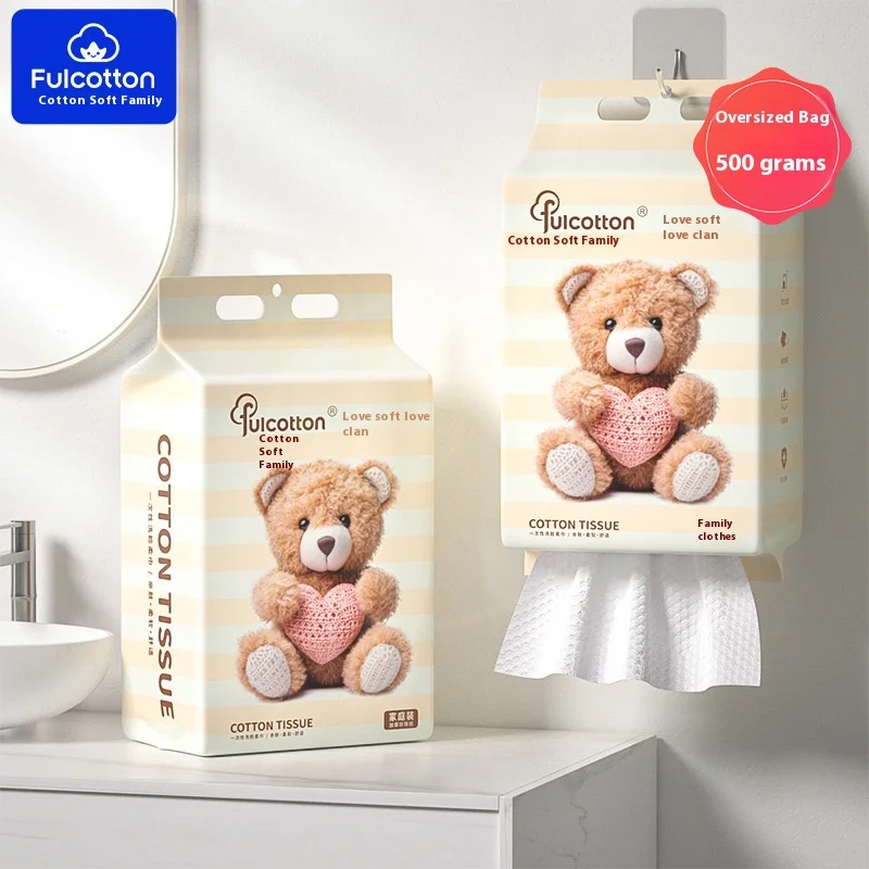 500g-disposable-face-wash-towel-hanging-family-baby-cotton-towel-thickened-and-enlarged-soft-make-up-remover-cleansing-towel