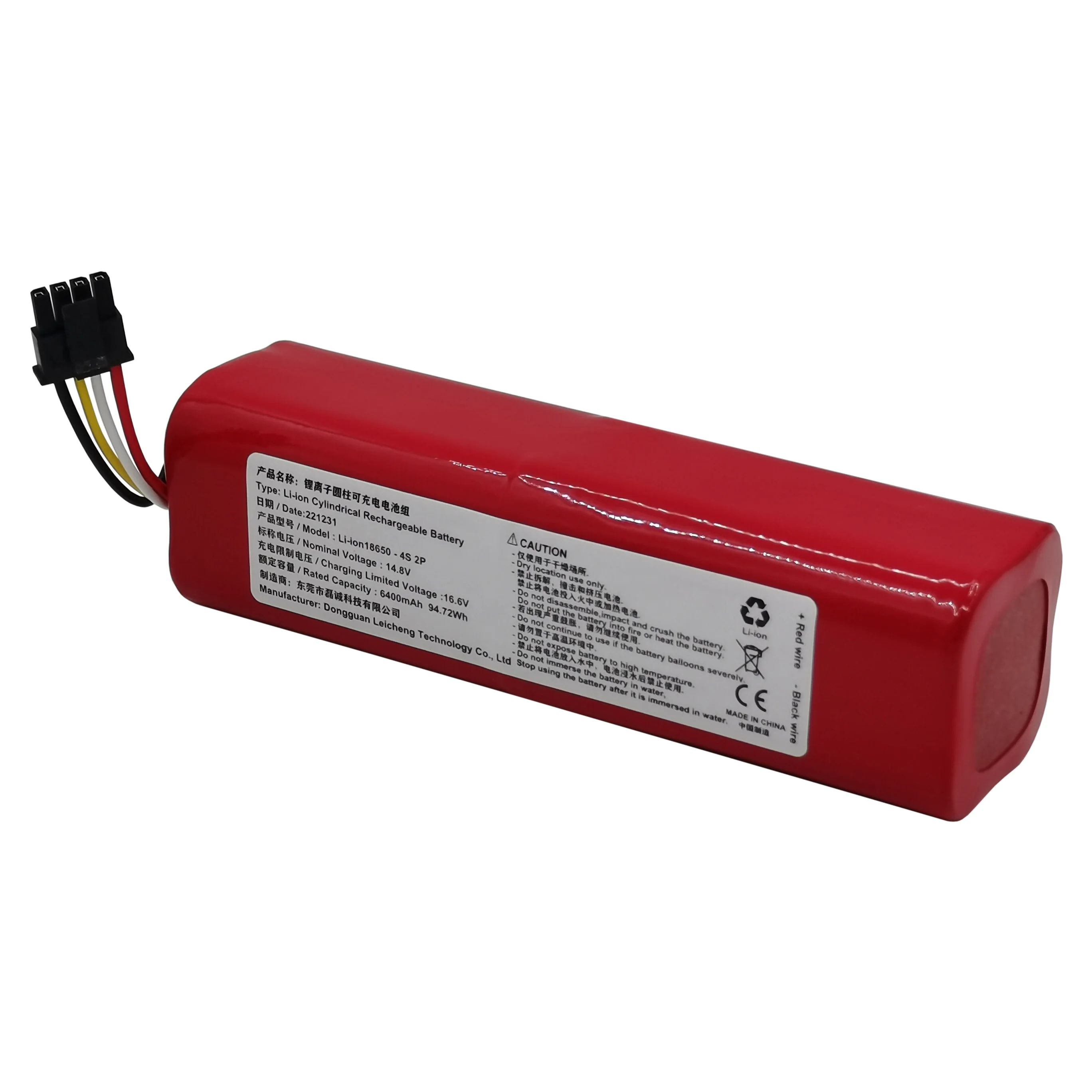 

14.4V 14.8V 6400mAh 18650 Li-Ion Rechargeable Battery Pack For Xiaomi Robot Vacuum 1T Cleaner 1st Generation 1S C10 6S New