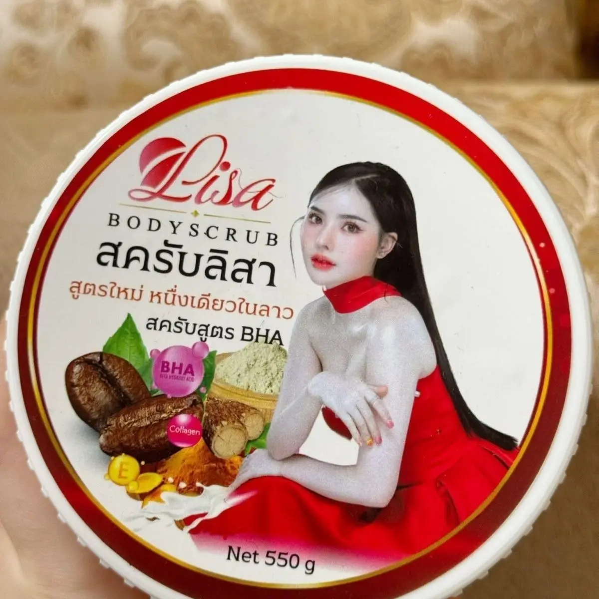 550g Thai Whitening Body Scrub, Brightening Exfoliator for Smooth Glowing Skin,