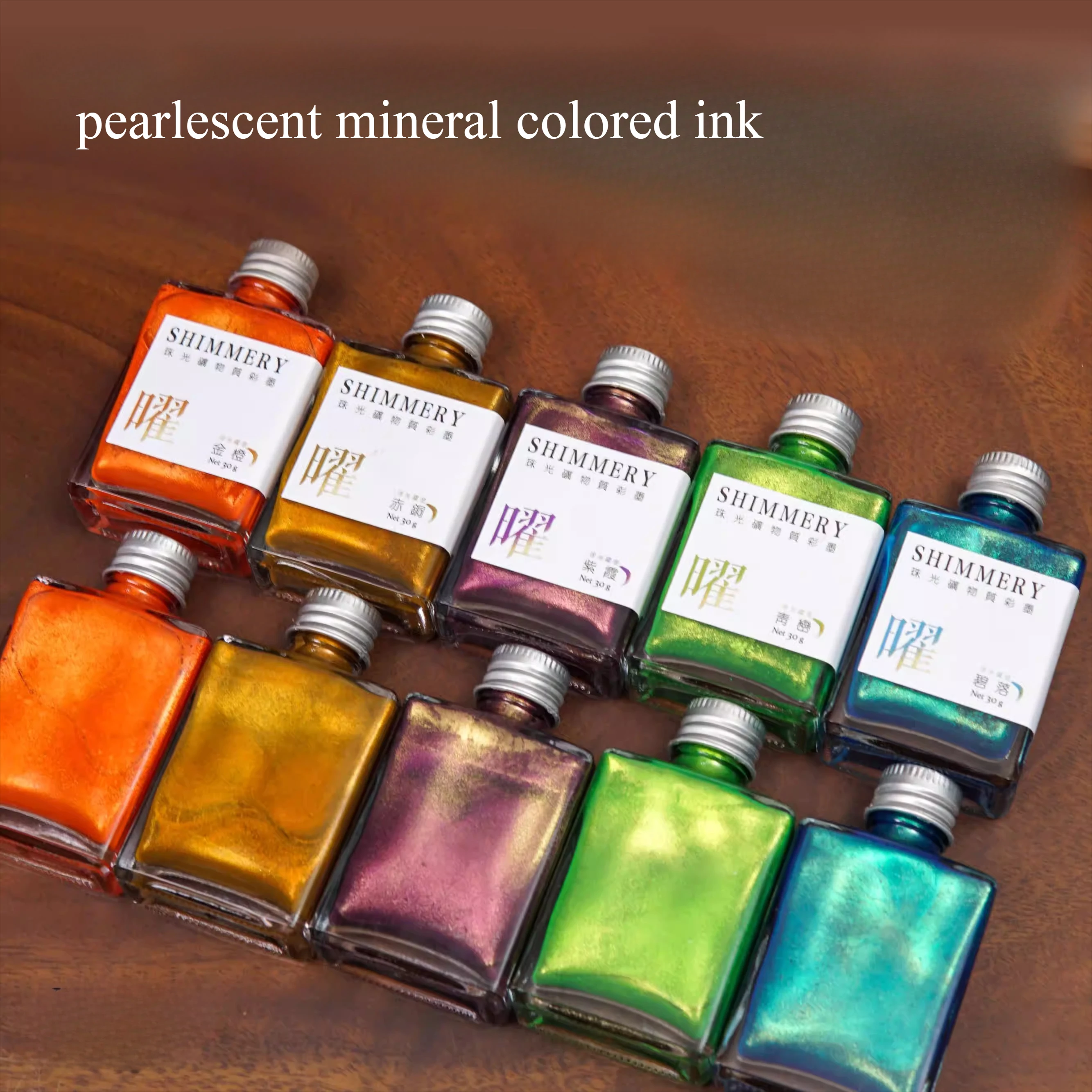 

30g Pearl Glitter Powder Mineral Colored Ink Brush Ink Gradual Change Color Used for Calligraphy Small Regular Script Brush