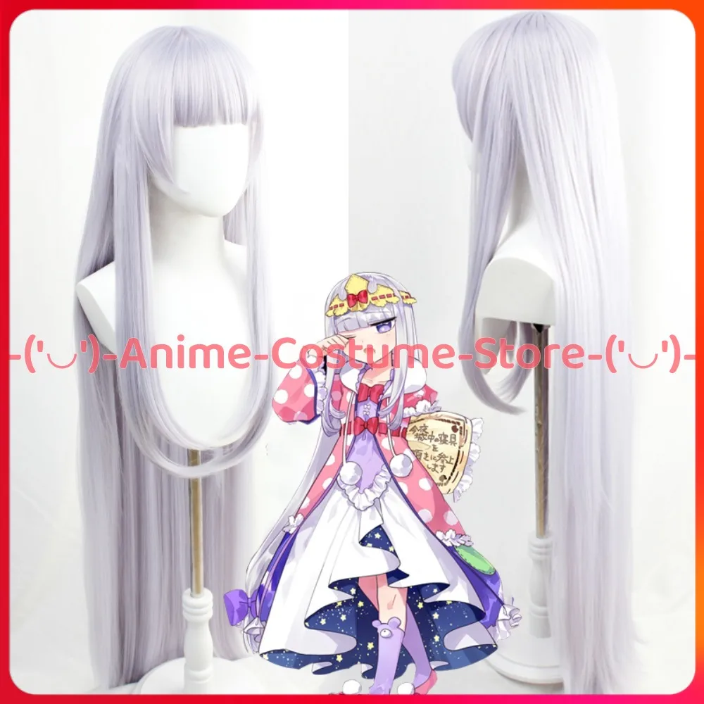 

Maojou de Oyasumi Princess Syalis Cosplay Wig Anime Game Character Halloween Carnival Party Wigs Heat Resistant Synthetic Hair