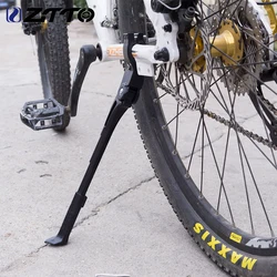 ZTTO Bike Kickstand Adjustable 700C 26 27.5 29'' Frame Universal MTB Road Bike Support Side Kick Stand Foot Bicycle Parking Rack