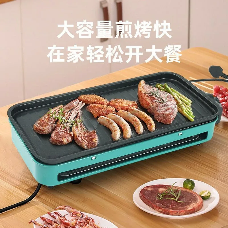 Electric BBQ Grill Indoor Outdoor Detachable Kebab Rack Lamb Skewers Smokeless Cooking