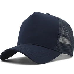 Casquettes de baseball à grosse tête pour hommes et femmes, chapeaux de sport en coton, chapeau Snapback surdimensionné, couronne haute, grande taille, 58 cm-60cm, 60cm-66cm