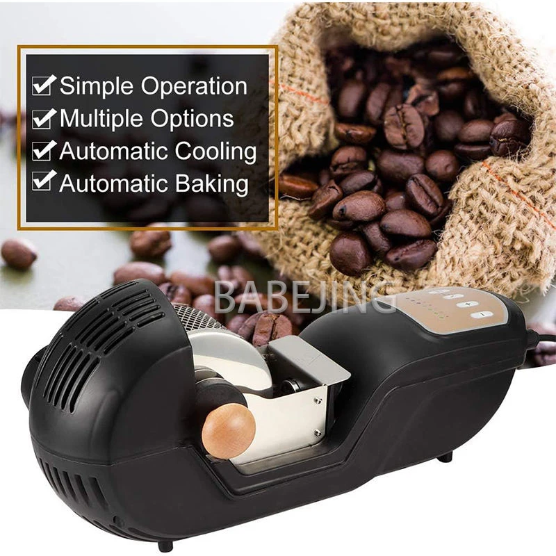 BABEJING محمصة حبوب القهوة الكهربائية الجديدة من نوع الطبل، محمولة للاستخدام المنزلي التجاري الصغير