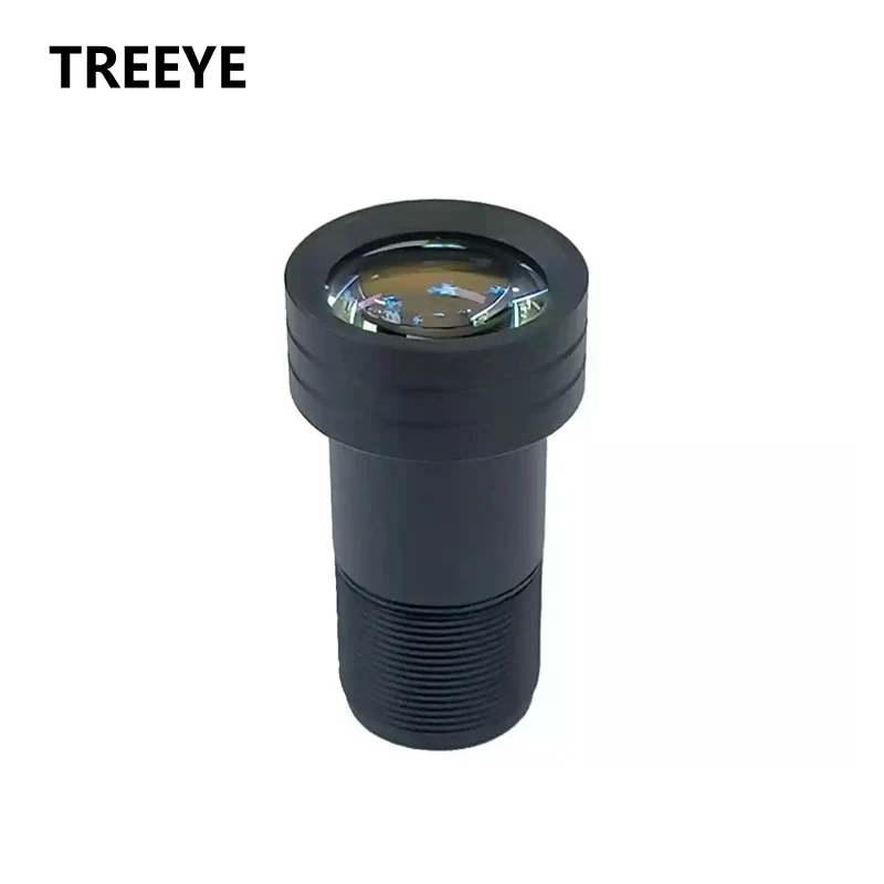 F1.4 Starlight 12mm Lens CCTV Lens HD 5.0Megapixel M12 Lens  For CCTV Cameras Security Cameras Drones Sports Cameras