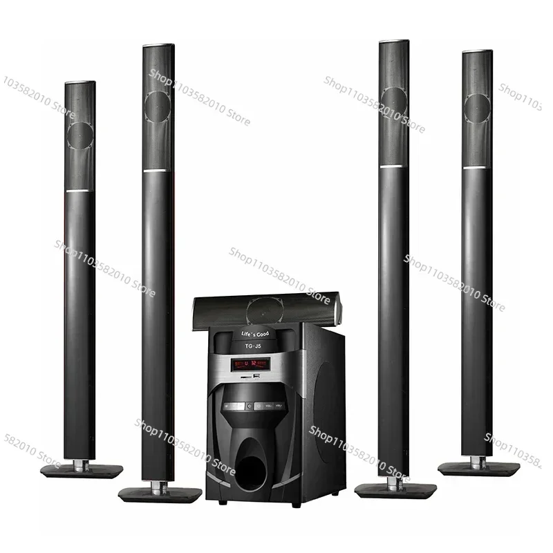 

HOT LIFE'S GOOD TG-J5 5.1 channel multimedia speaker home theatre system