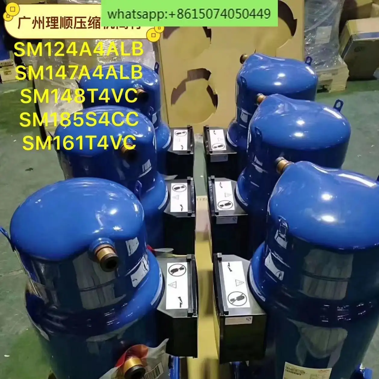 MTZ/MT80HP9AVE low temperature cold storage refrigeration compressor MTZ/MT100HS3EVE