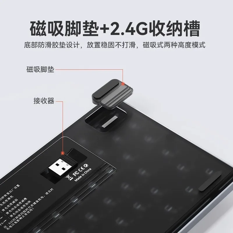 低軸キーボード 84 キー ポータブル Bluetooth 有線 3 モード オフィス ゲーム ノートブック タブレット ワイヤレス