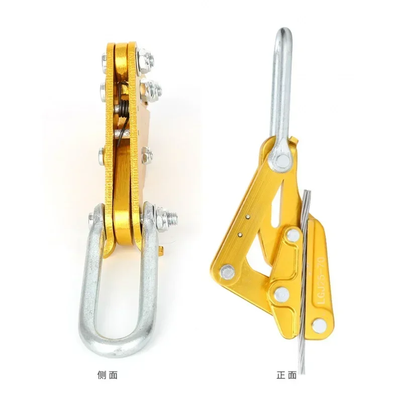 Professional Aluminum Magnesium Alloy Cable Cutter Clamp Tightener Tool for 95-120mm² Power Line Installation, Insulated Wire Gr