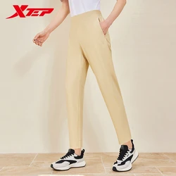 Xtep Little C Trousers For Men 2024 Summer Trendy Leisure Pants Comfortable Elasticity Sole Breathable Bottoms 876229980182