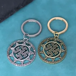 Slavic Dukhobor Amulet Pendant Keychain For Men Women Wheel Protection Ancient Symbol Talisman Pagan Jewelry Viking Key Chains