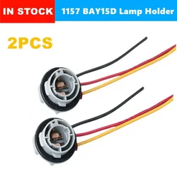 2Pcs 1157 BAY15D Lamp Holder Bulbs P21/4 Adapter Base Socket Connector Plastic Car Accessories For Turn Signal Headlight Light