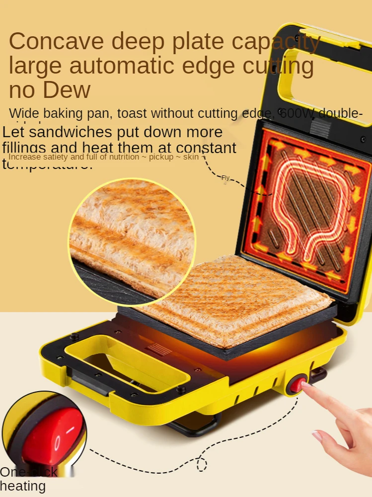 Sandwich breakfast machine household small multifunctional waffle light Sandwich Toaster double side heating