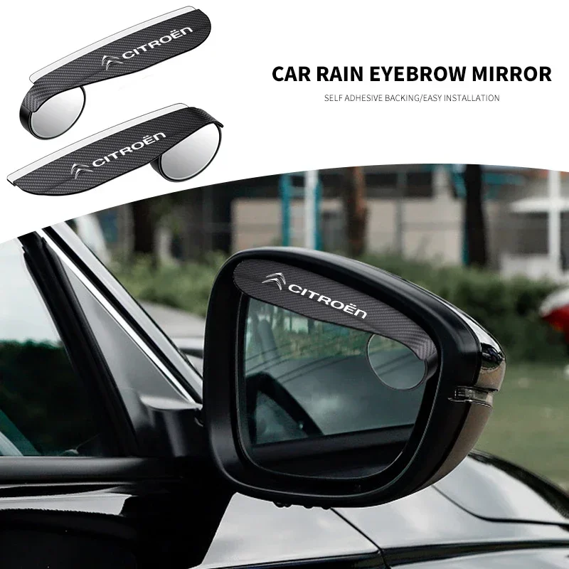 

Suitable for Citroen c4l Sega C6 Aircross c5 C3 car rearview mirror rain eyebrow small round mirror reverse mirror rain shield