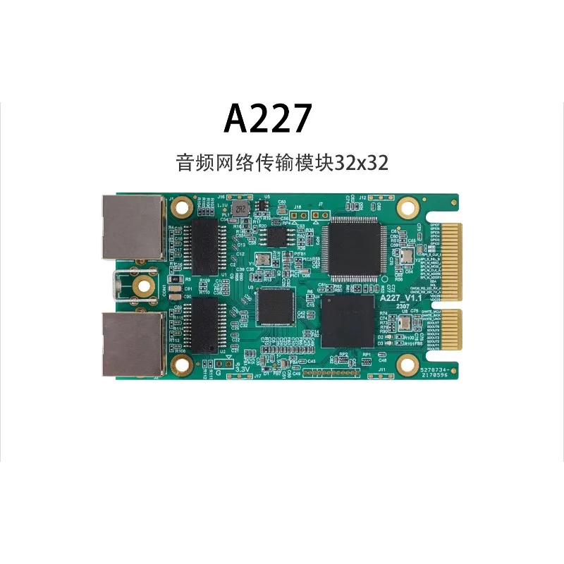 Audiocom AES67 DT 32X32 Audio Network Transmission Module A227