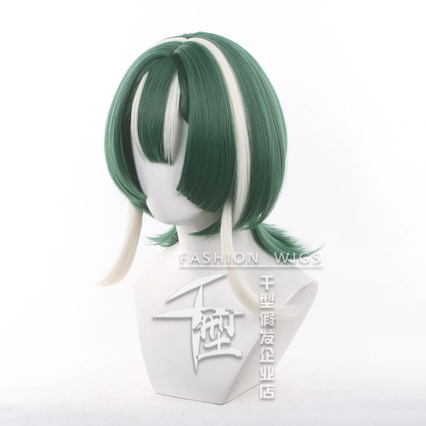 Anime Guita Hebby Fantasia Cosplay Wig 35cm Green White Mixed Guita Wigs For Men Women Heat Resistant Synthetic Hair Halloween