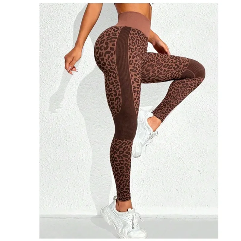 

Leopard Print Peach Hip Seamless High Waisted Yoga Pants Tight Pants Hip Lifting Fitness Pants Outdoor Sports Leggings