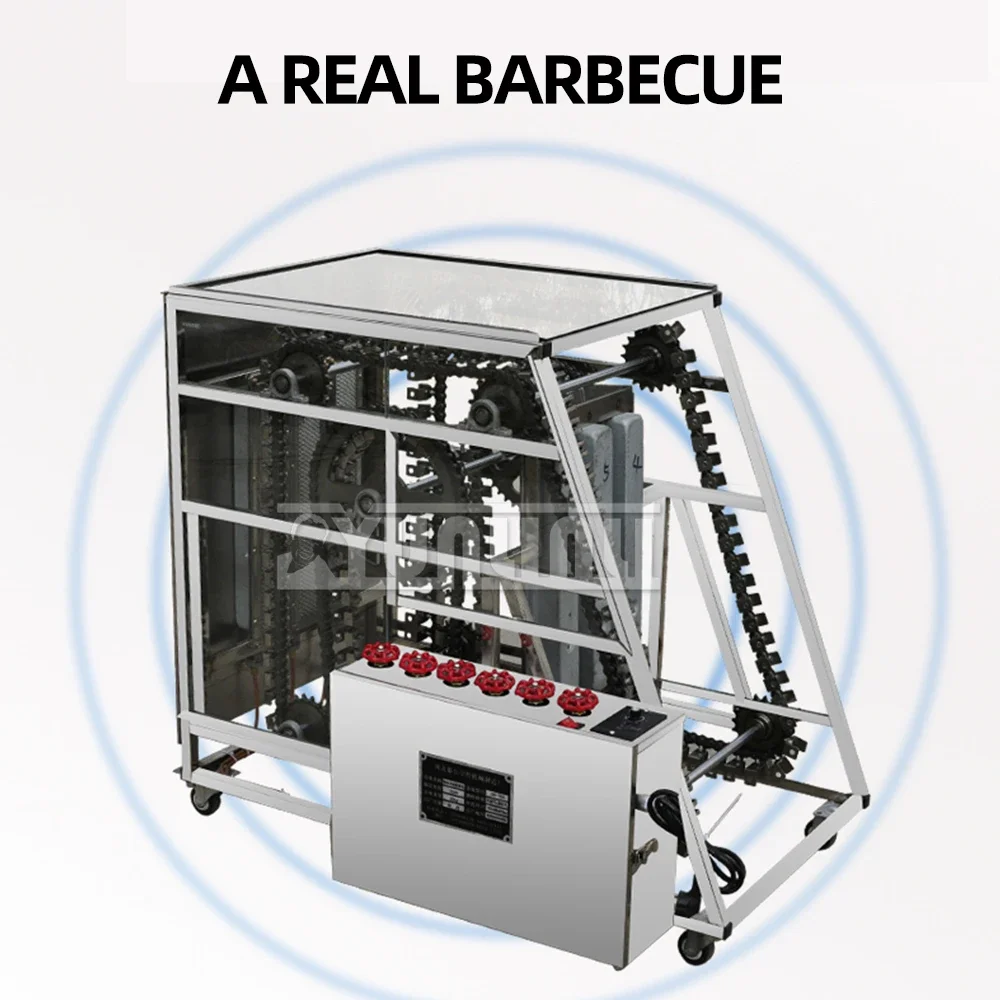 Commercial Smokeless Barbecue Skewer Machine, Stainless Steel Rotary Barbecue Machine, Chain Barbecue Machine