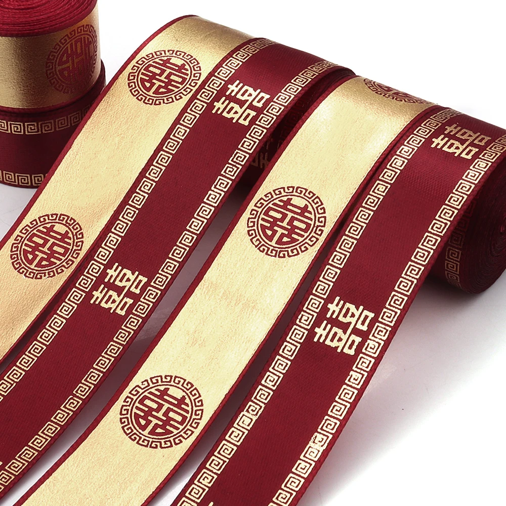 5 Yards/Roll Gold Foil Polyester Ribbon For Wedding Party Decorations Valentine's Day Gift Wrapping Ribbon DIY Crafts Supplies