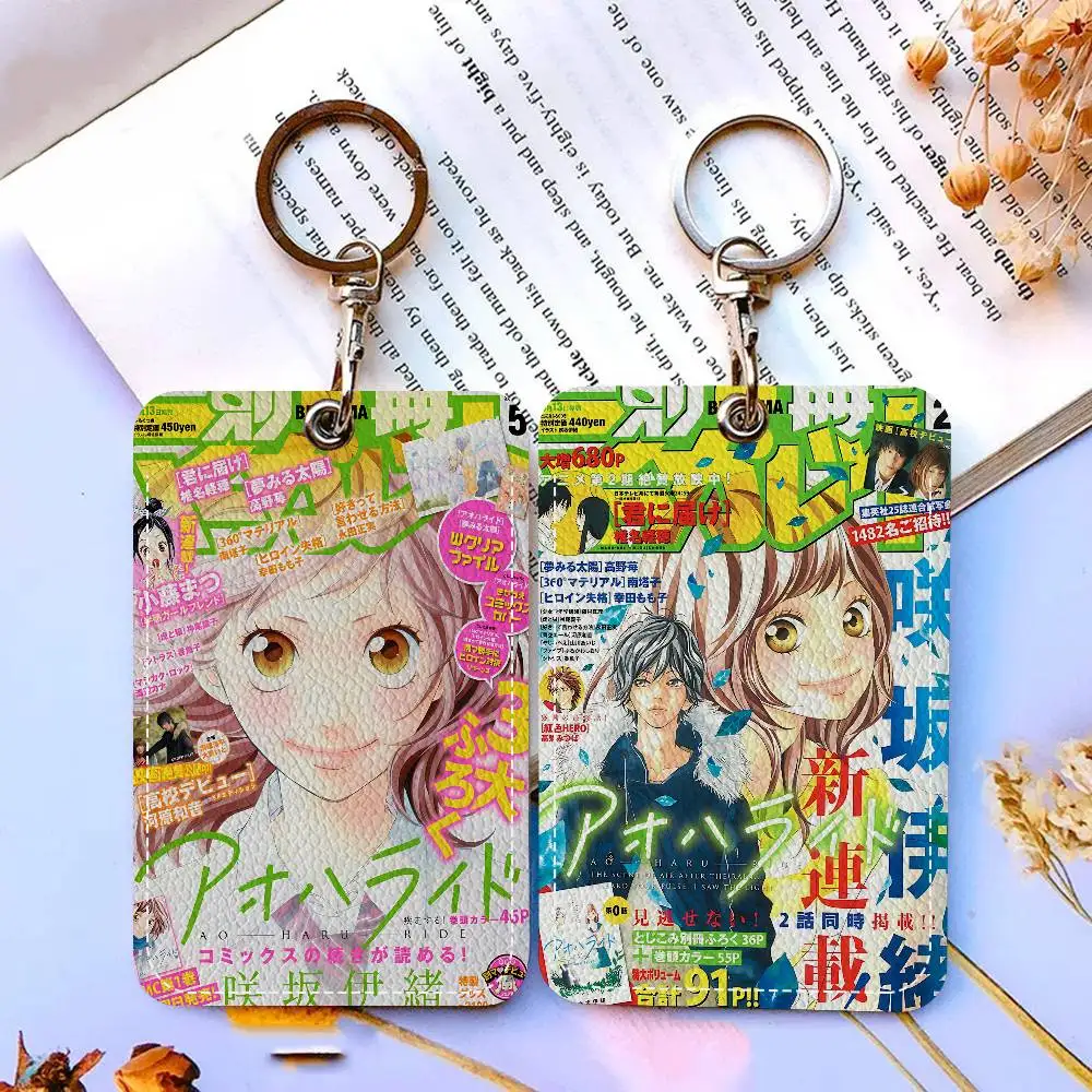 Ao Haru Ride Anime …