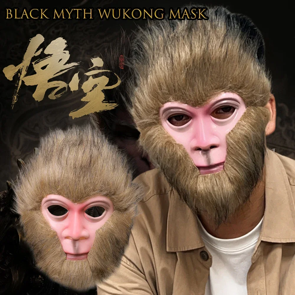 High Quality Monkey Latex Mask Chinese Monkey King Sun WuKong Halloween Cosplay Costume Adult Carnival Party Mask Theater Prop image 2