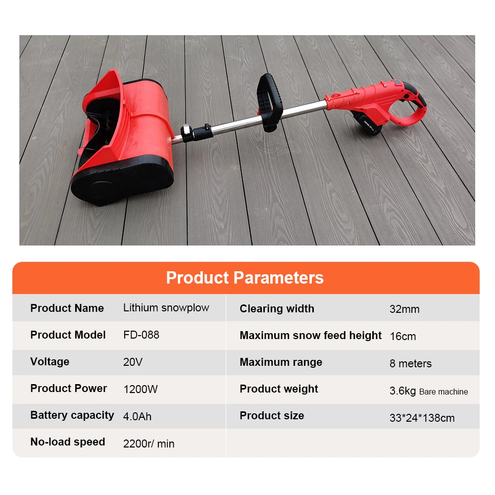 مجرفة ثلج لاسلكية تعمل بالبطارية مزيل ثلج سبليت سنوبلو دفع يدوي آلة تنظيف الثلج الصغيرة للرصيف #6