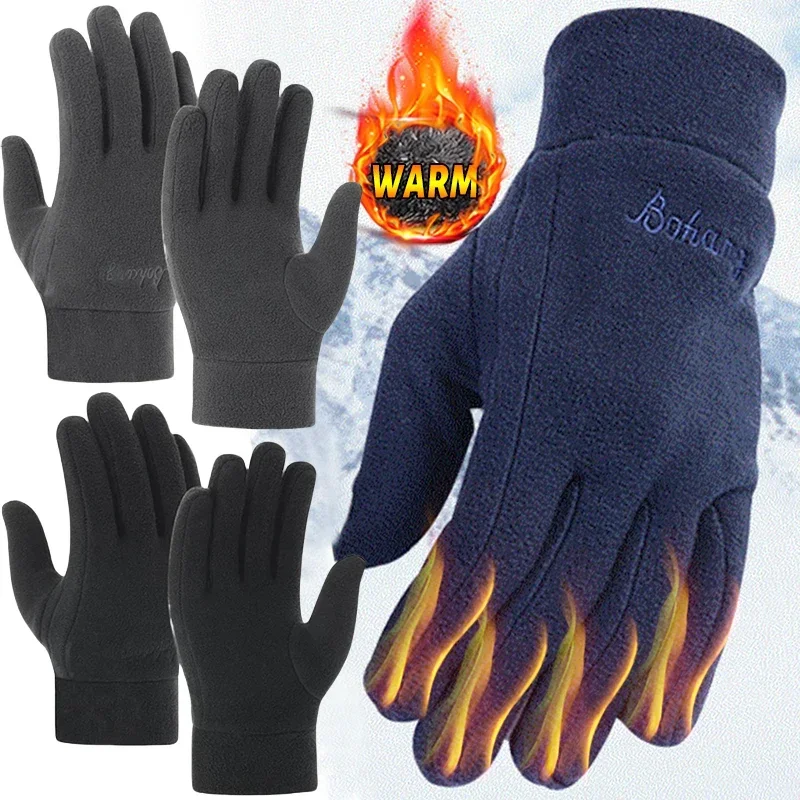 Thicken Fleece Gloves for Men Women Winter Warm Thermal Full Finger Glove Outddor Windproof Running Skiing Cycling Mittens