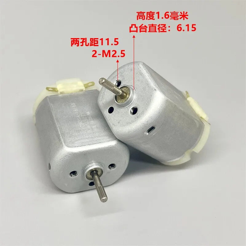 Mabuchi FC-280SA-18165 Mini 280 Motor DC 6V-12V 12500RPM High Speed Carbon Brush Micro 24mm Electric Motor DIY Hobby Toy Model