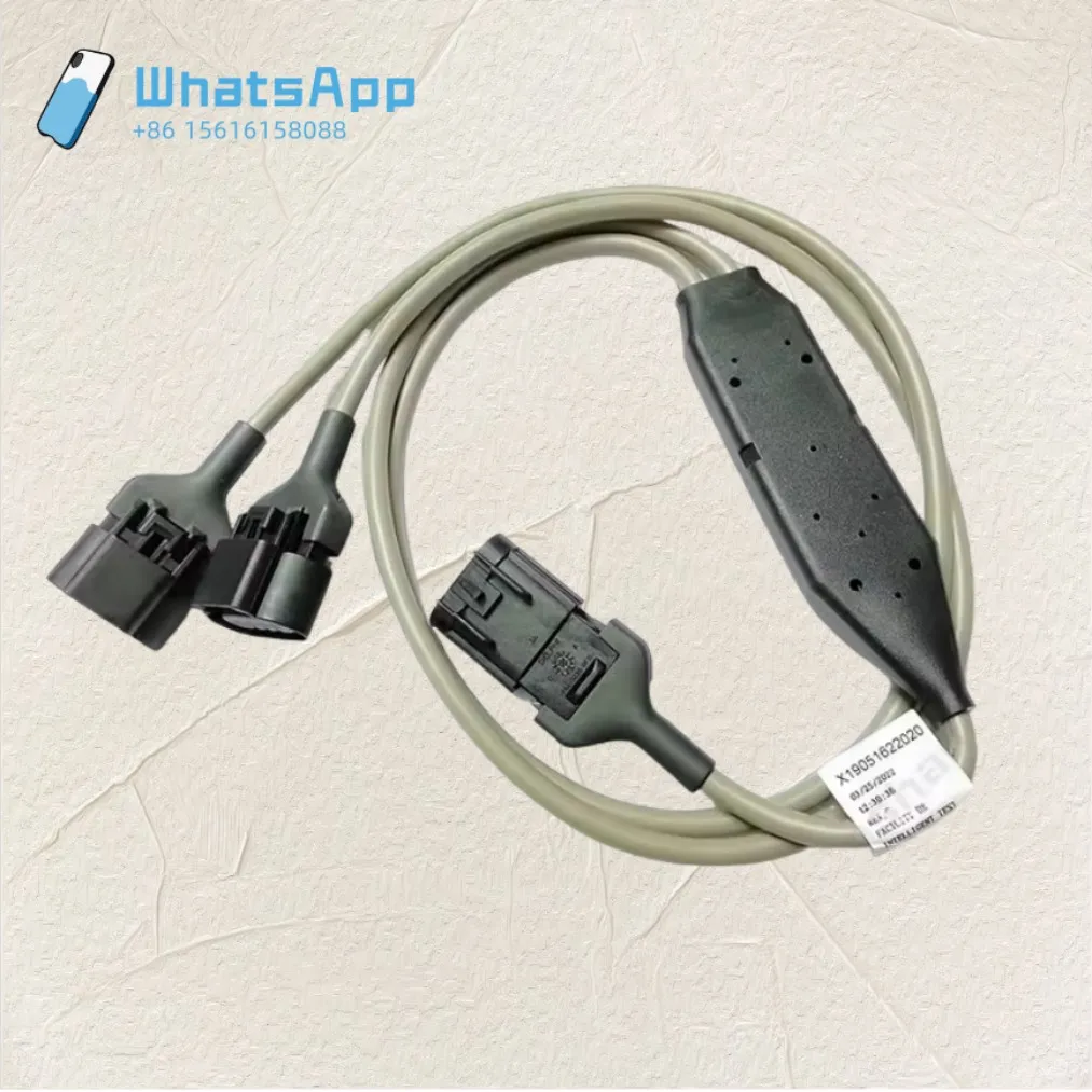 อุปกรณ์เสริมเครื่องปรับอากาศ Trane รุ่น CAB01147/X19051622020 สายสื่อสารแบบหนึ่งต่อสอง/สายต่อขยายแบบ Y
