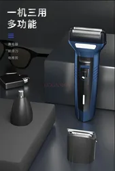 3in1 Professional Rechargeable Shaver & Trimmer Set(Hair Clipper/Shaver/Nose Trimmer)Mesin Gunting Rambut