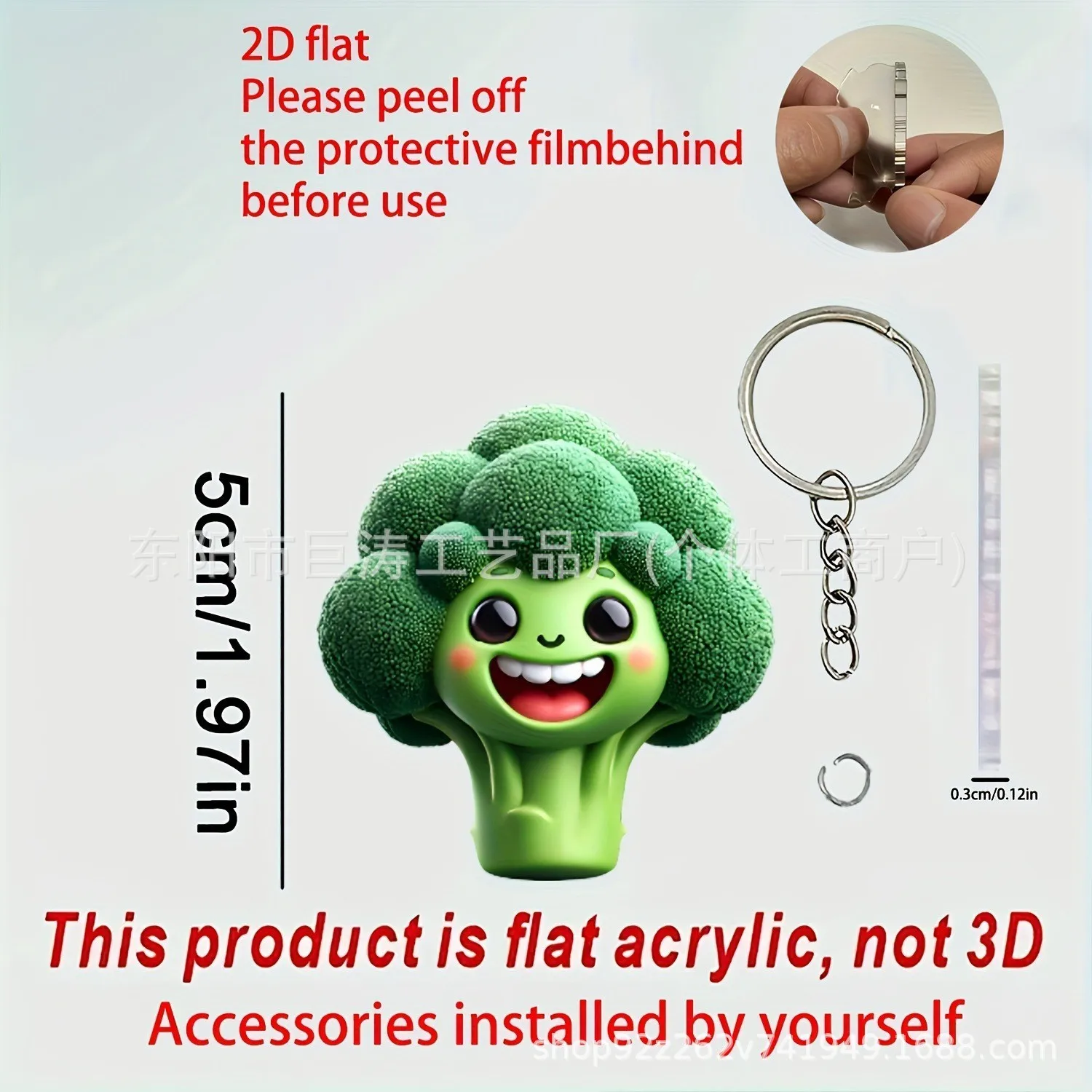 keychain broccoli Model Gifts Decorate Pendant Metal Lovely Pendants Multipurpose