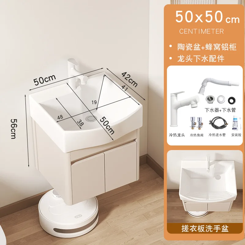 Combinazione di mobili da bagno in lega di alluminio a nido d'ape per piccoli appartamenti domestici, balcone, lavanderia, piscina con lavabo, bagno era