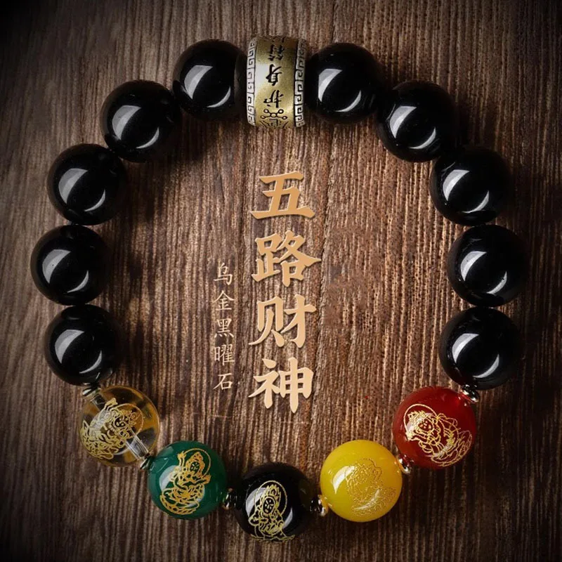 

Natural Black Gold Obsidian Men And Women Five Road God Of Wealth Agate Bracelet